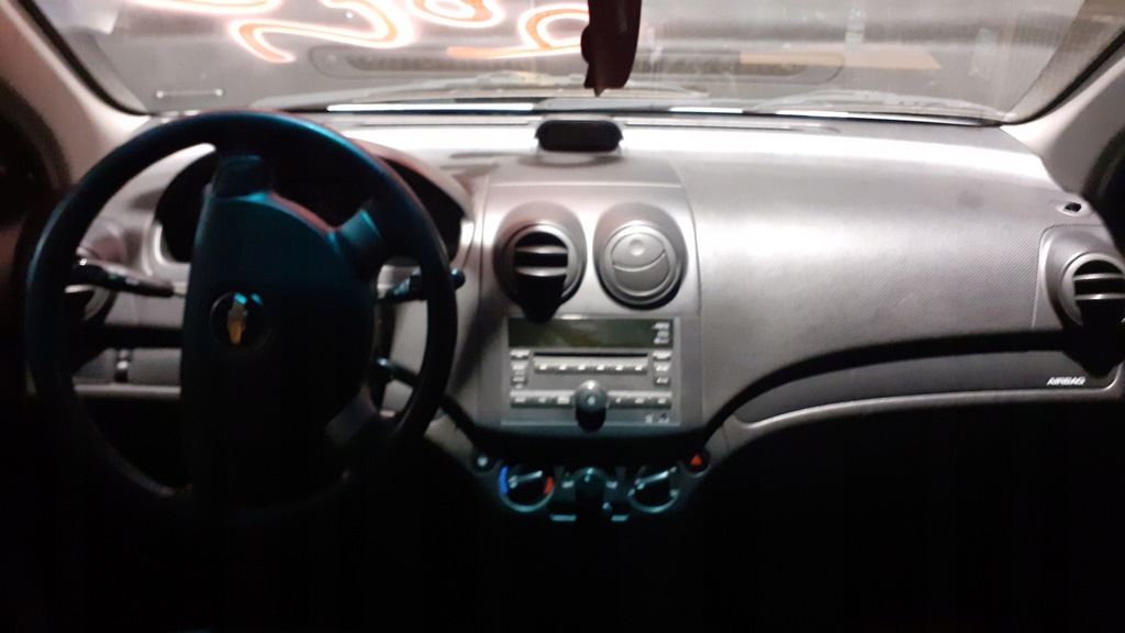 фото №1, Aveo t250 07-12 консоль подушки безпеки srs wawa