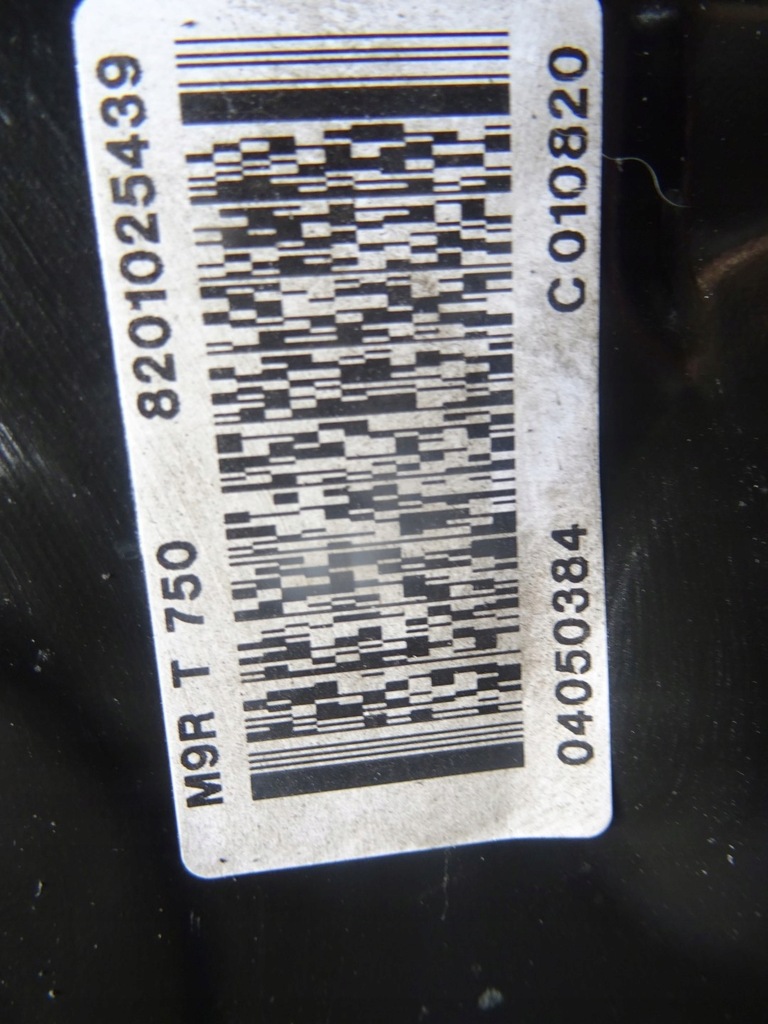 фото №7, Двигун m9rt750 m9r750 renault 2.0 dci