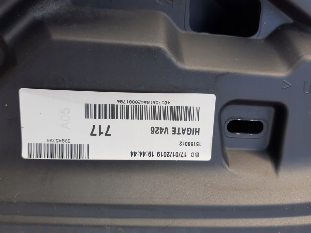 фото №7, Volvo xc60 ii 2017- крышка багажника багажника