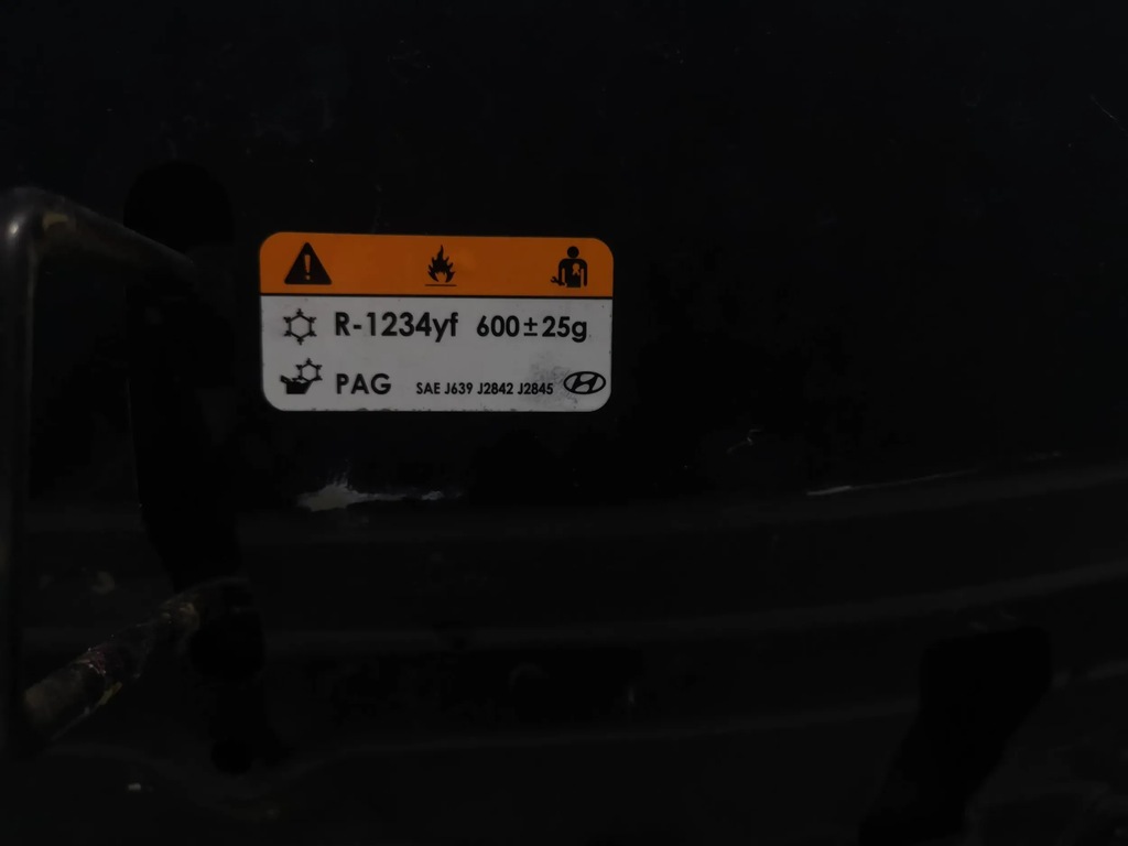 фото №6, Hyundai tucson капот