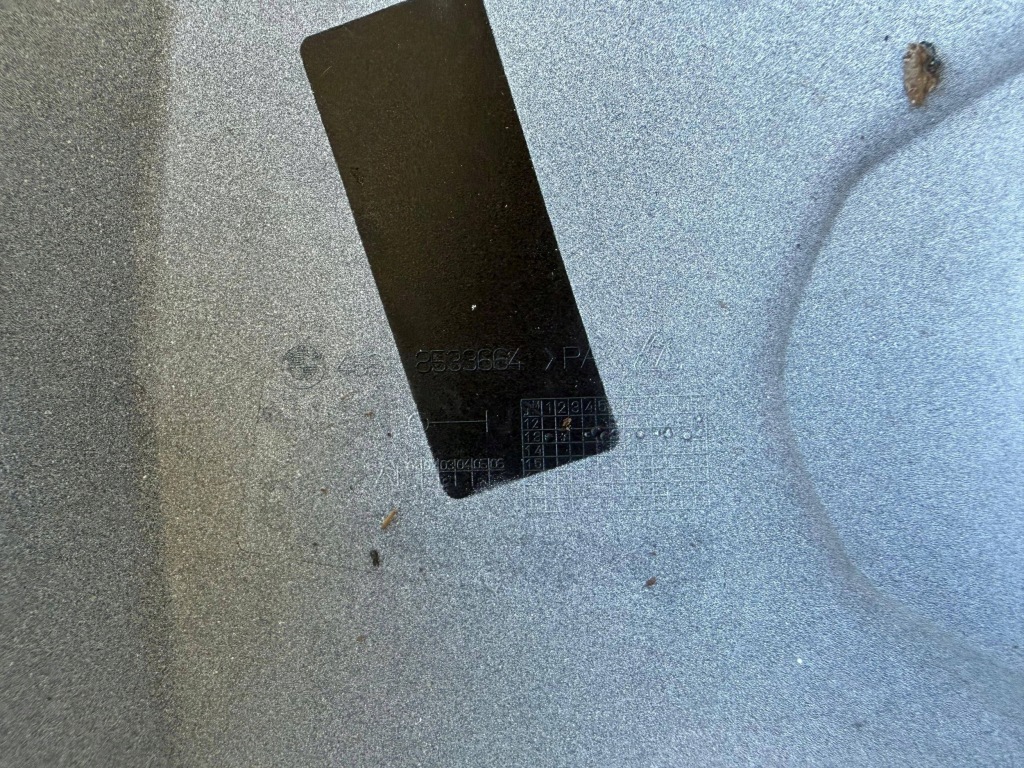 Bmw 1200 gs захист накладка бака 8533664 оригінал Недорого