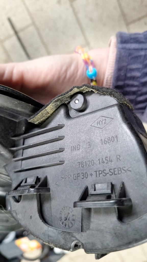 фото №2, Крышка заливной топлива renault espace v 781201454r