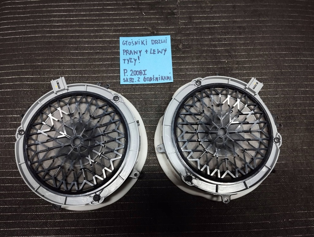 фото №1, Динамик дверь правый левый задняя задний peugeot 2008 i lift 9810918080