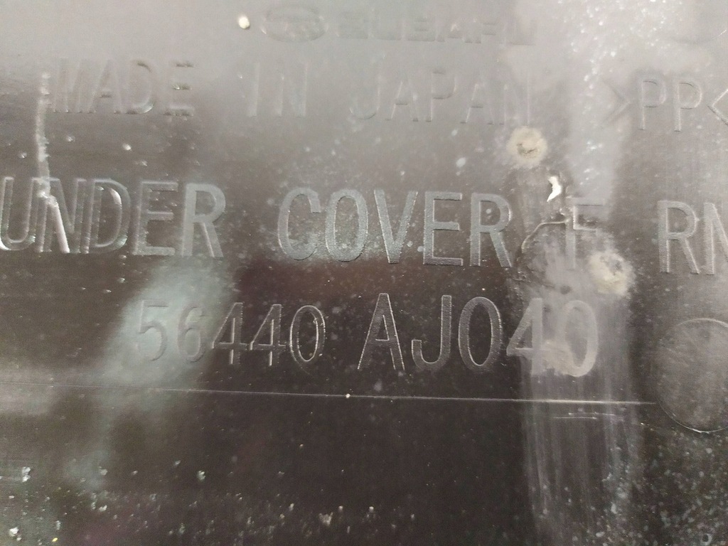 фото №10, Защита двигателя подвеска subaru lagacy v outback 4 09-