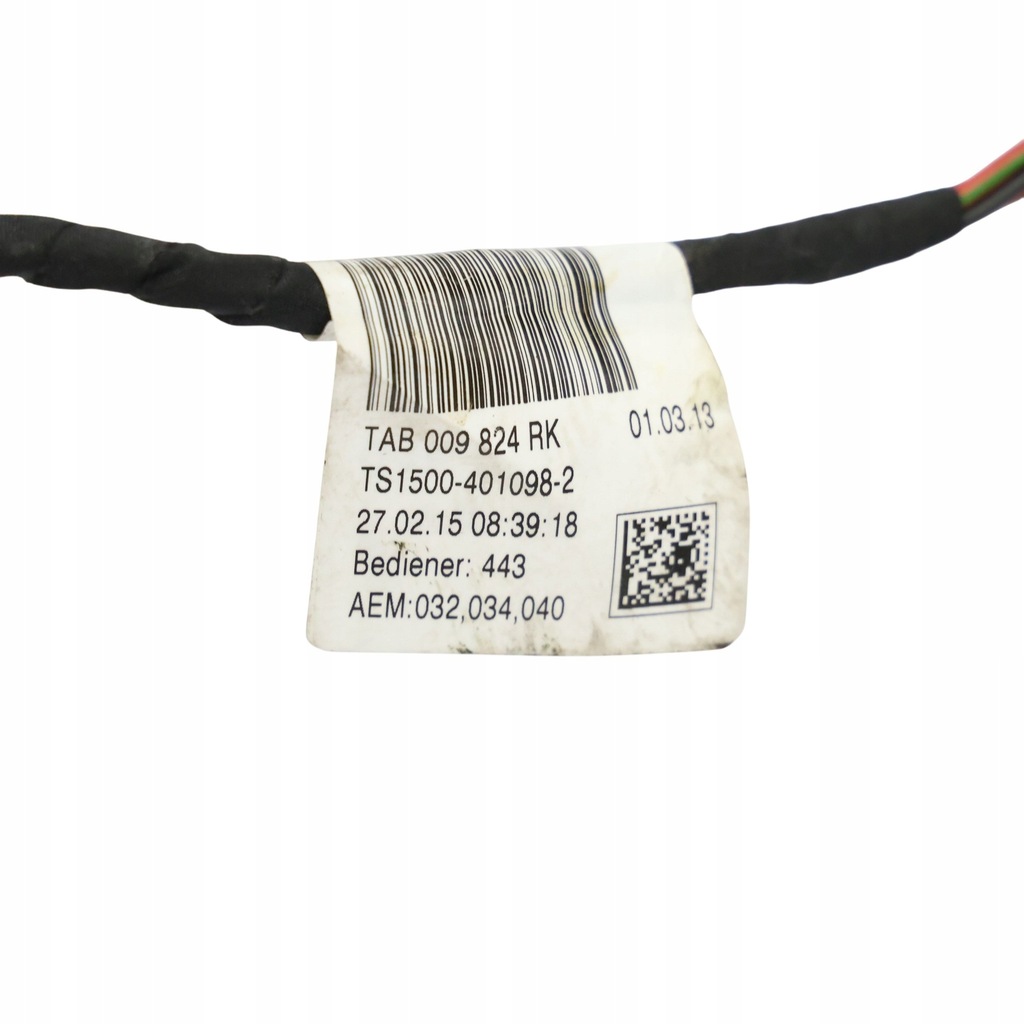 фото №9, Audi a1 8x 1.4 tfsi czca жгут трубопровод двигателя механическая коробка передач 04e971612bd