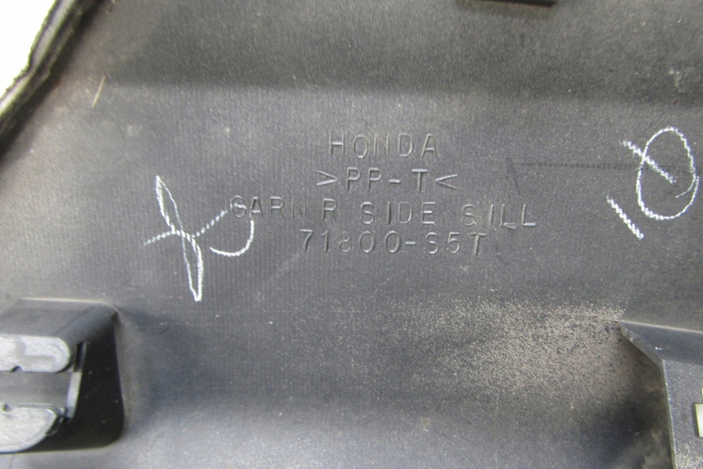 фото №11, Молдинг порог правая honda civic vii 7 type r 00-06 3d