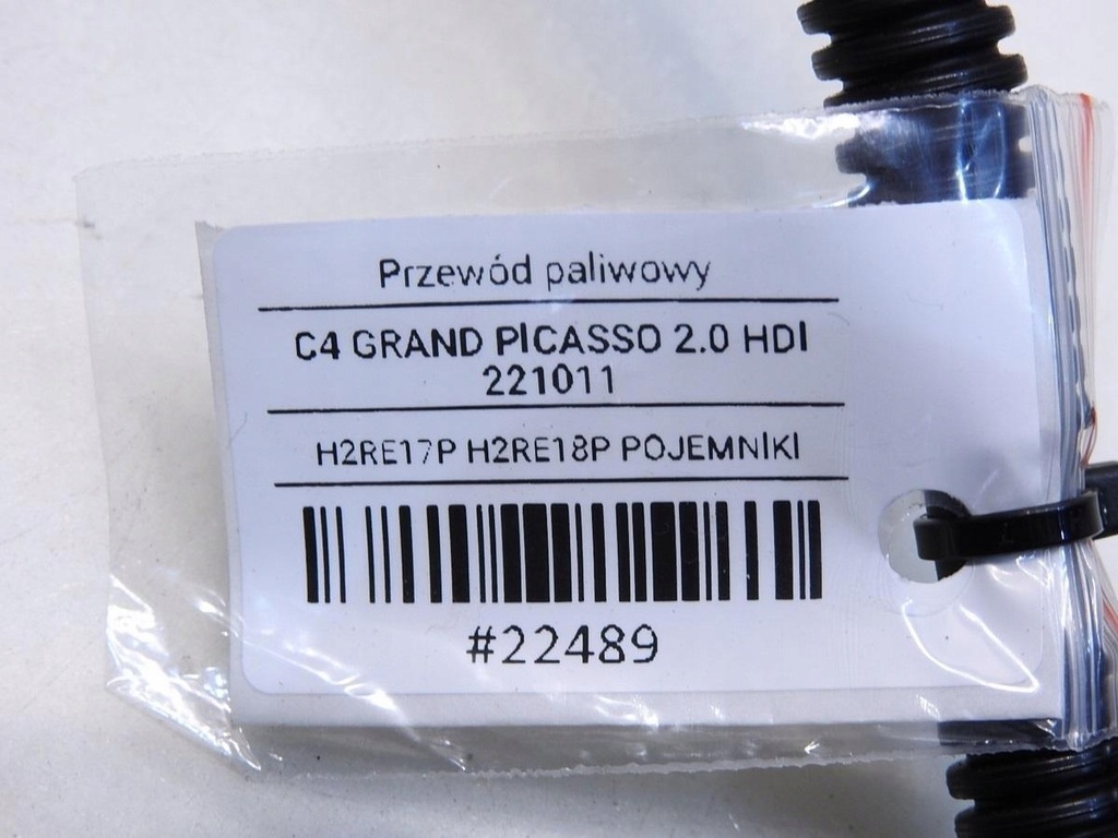 фото №9, Шланг пального citroen c4 grand picasso i 2.0 hdi