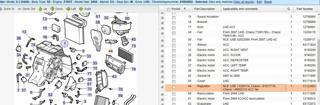 фото №6, Saab 9-3 ver2 2008 резистори вентилятор