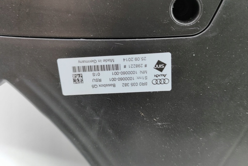 фото №6, Audi q5 8r сабвуфер задній 8r0035382 2.0 дизель 130kw 2015 22292514