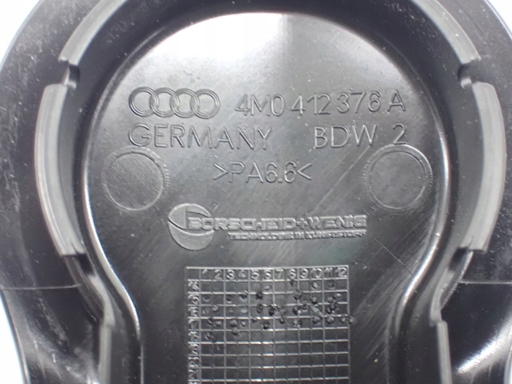 фото №10, Накладка амортизатора audi q5 sq5 80a 4m0412376a