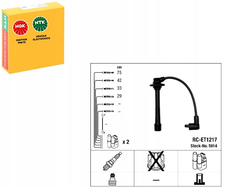 фото №3, Ngk провода зажигания 5914