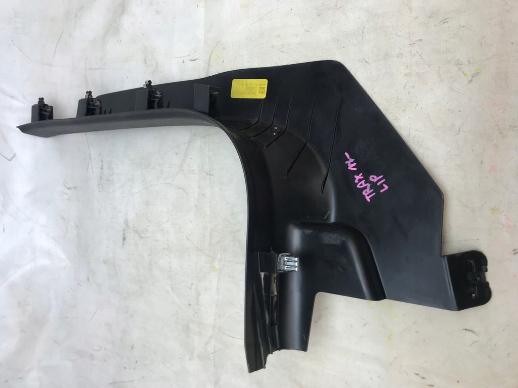 фото №8, Chevrolet trax 17- захист поріг перед ліва права