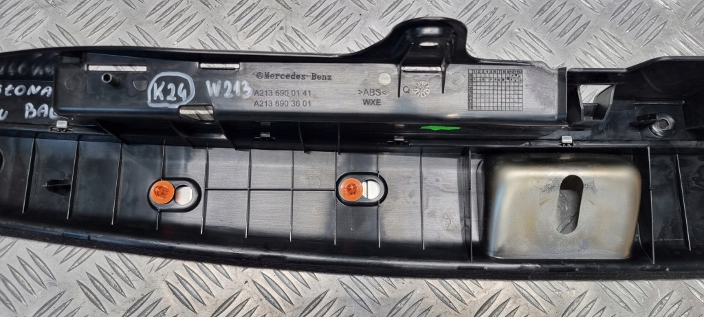 Mercedes w213 захист поріг багажника a2136900141 a2136903601 в Україні