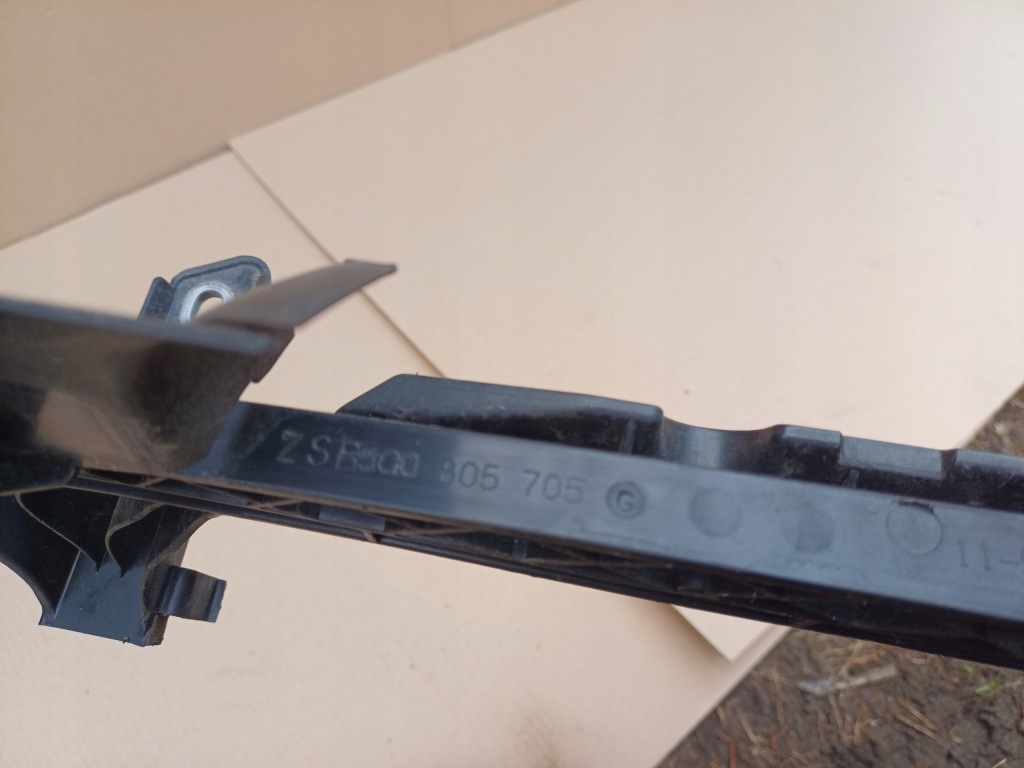 фото №8, Усилитель бампера перед vw golf vii nr. 5g0805705g