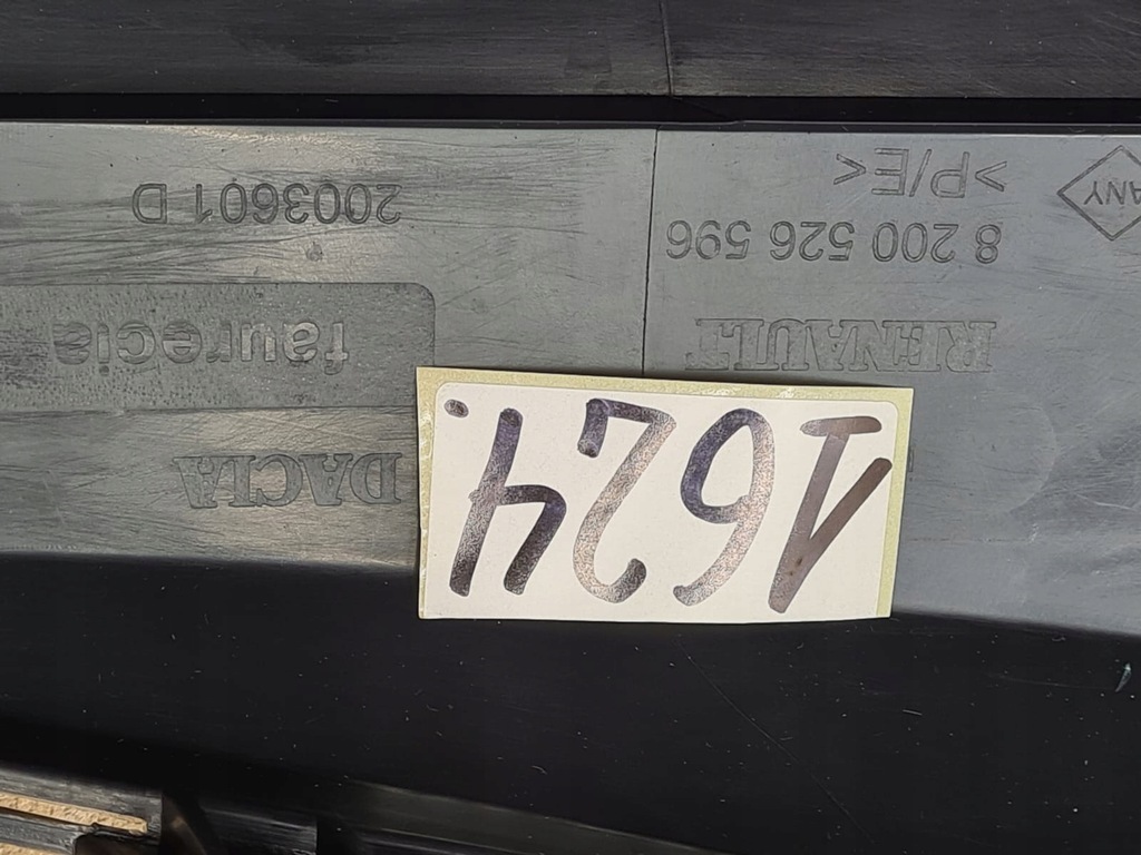 фото №9, Бампер передний перед dacia sandero i 1 2008-2011