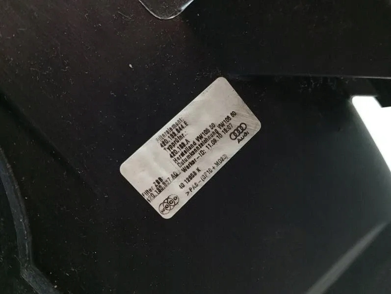 Коробка фільтра повітря audi 420133845l Київ