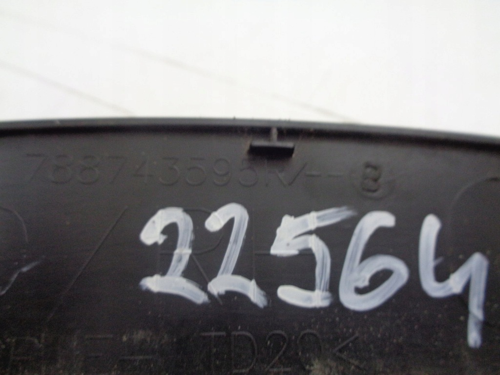 фото №12, Renault kadjar молдинг крила правий задня