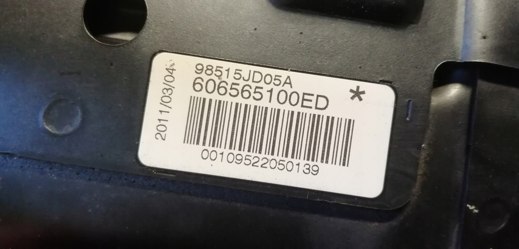 фото №7, Nissan qashqai j10 подушка air bag europa