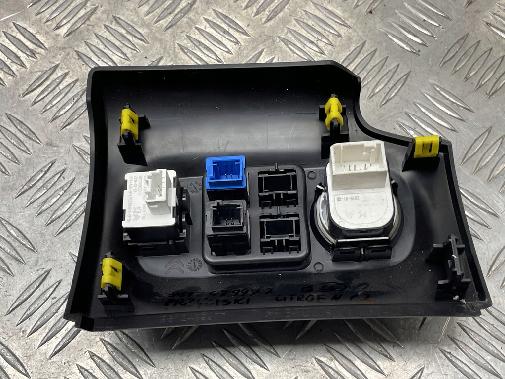 фото №7, Citroen c3 панель перемикач регулювання дзеркал 9812439977