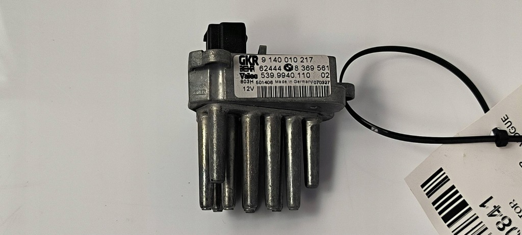 Купити Резистор 539994011002 land rover range rover vogue l322