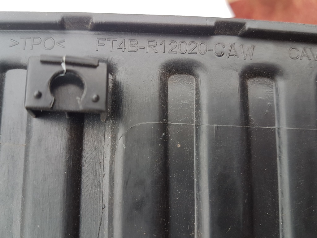 фото №2, Galaxy mk4 защита подножка подножка ft4b-r12020