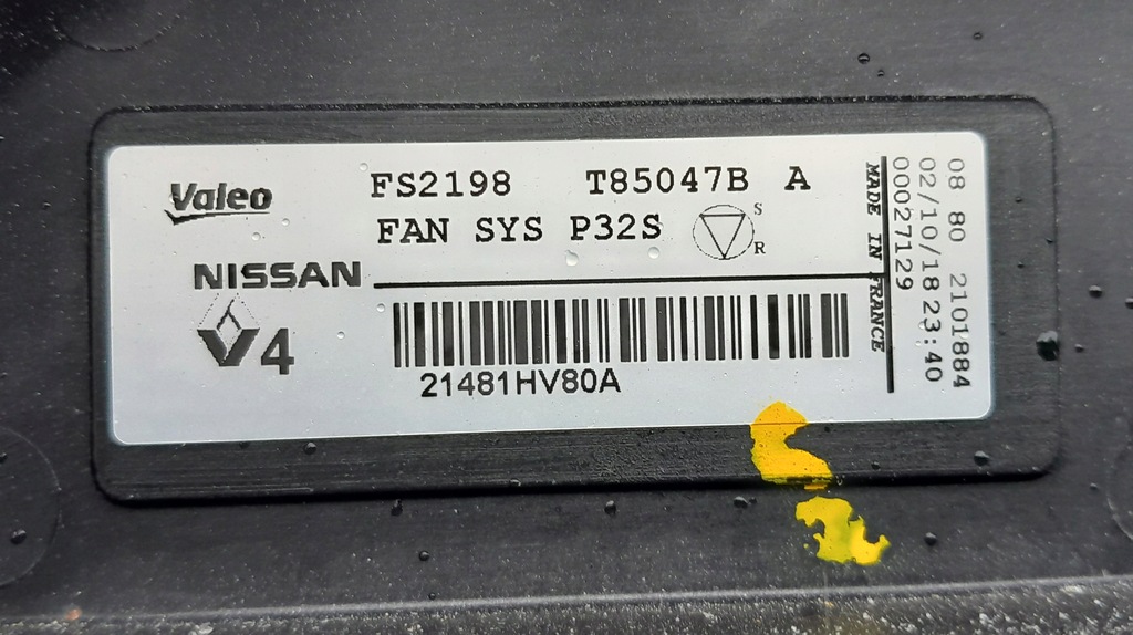 фото №7, Комплект радіатор nissan qashqai x trail 21403hv80a