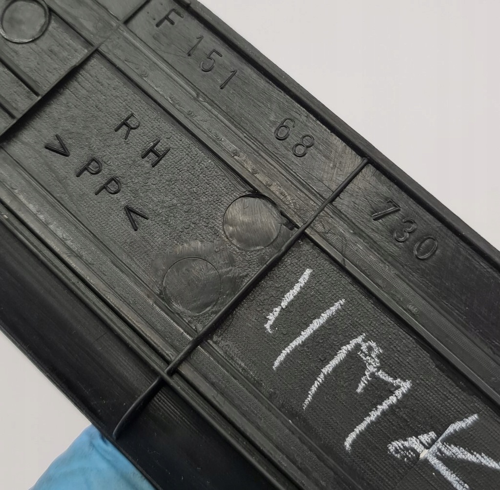 фото №8, Накладка порог правая mazda rx-8 f15168730