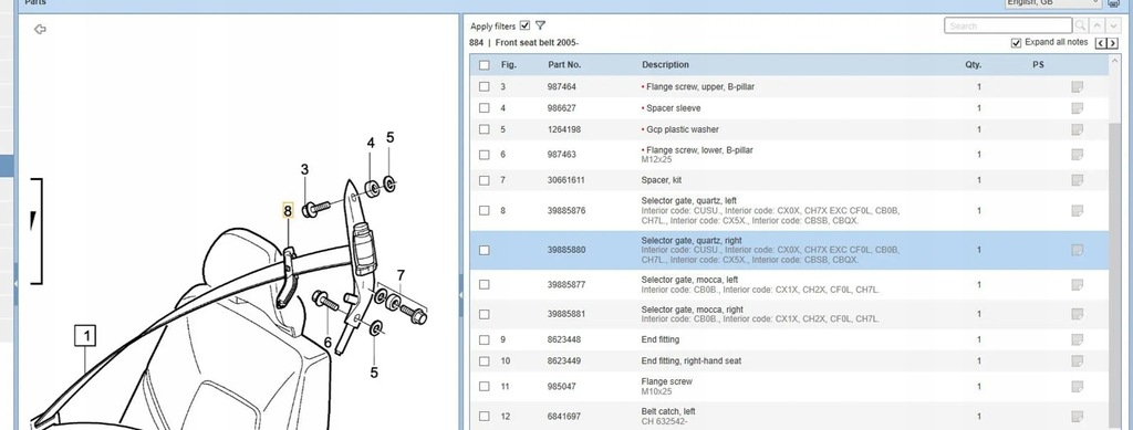 фото №5, Volvo xc90 2013 другое
