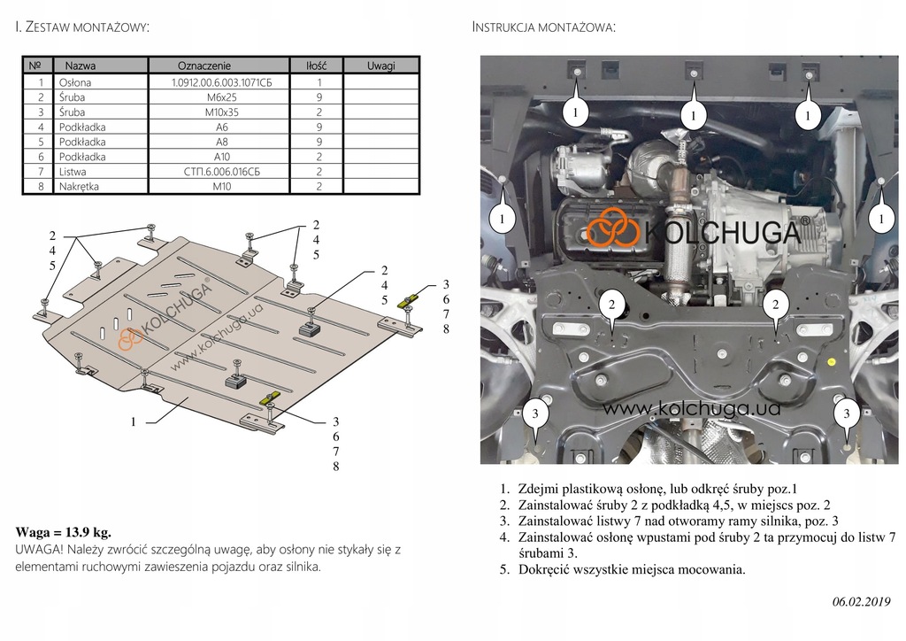 фото №7, Стальной защита pod двигатель citroen berlingo k9