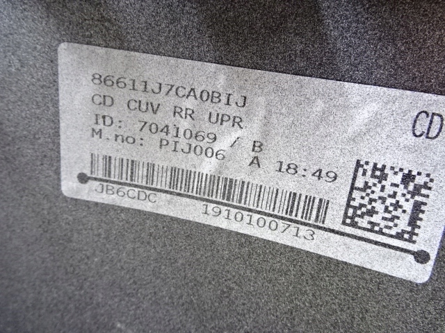 фото №15, Бампер задняя kia x ceed 86611-j7ca0