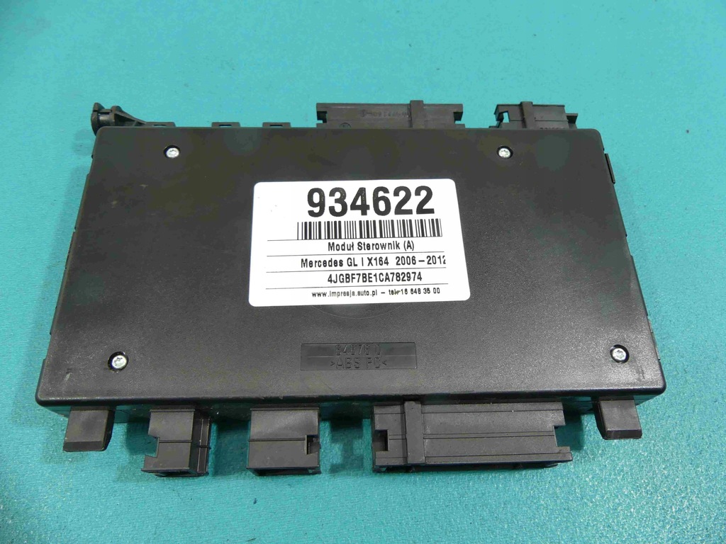 фото №1, Модуль сидіння перед лівий mercedes gl i x164 w164