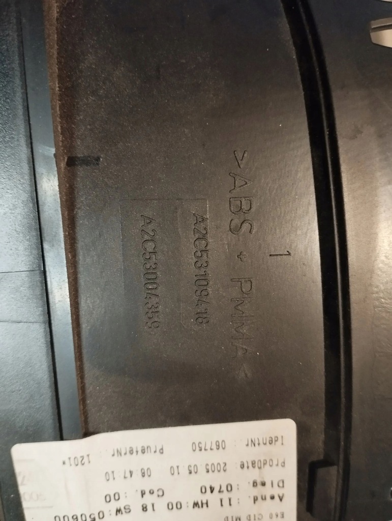 фото №8, Bmw 5 e60 e61 монитор / дисплей / экран a2c53112979