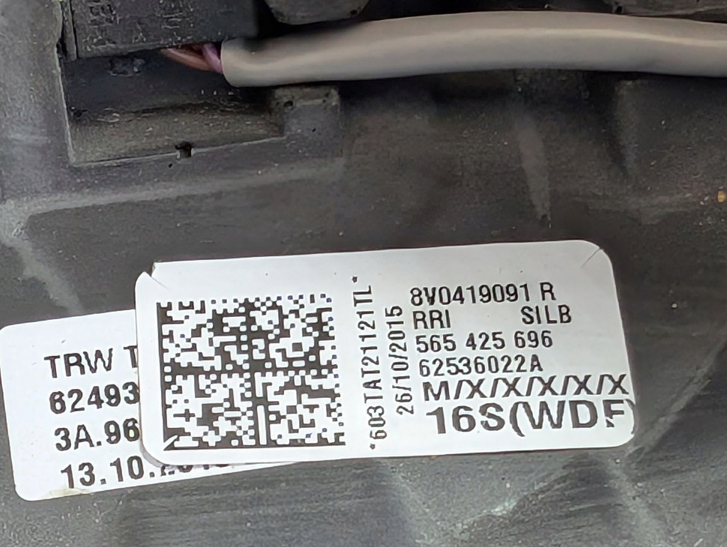 фото №16, Воздуховод многофункциональный audi a3 8v s-line 8v0419091r