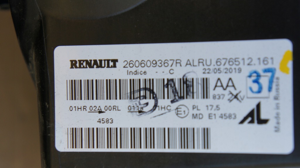 фото №13, Передняя левая правая лампа dacia duster ii