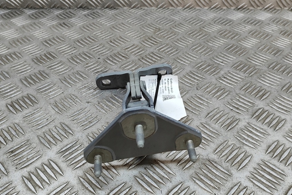 фото №5, Bmw x7 g07 лівий петля кришки багажника 7463529 2022 24984381