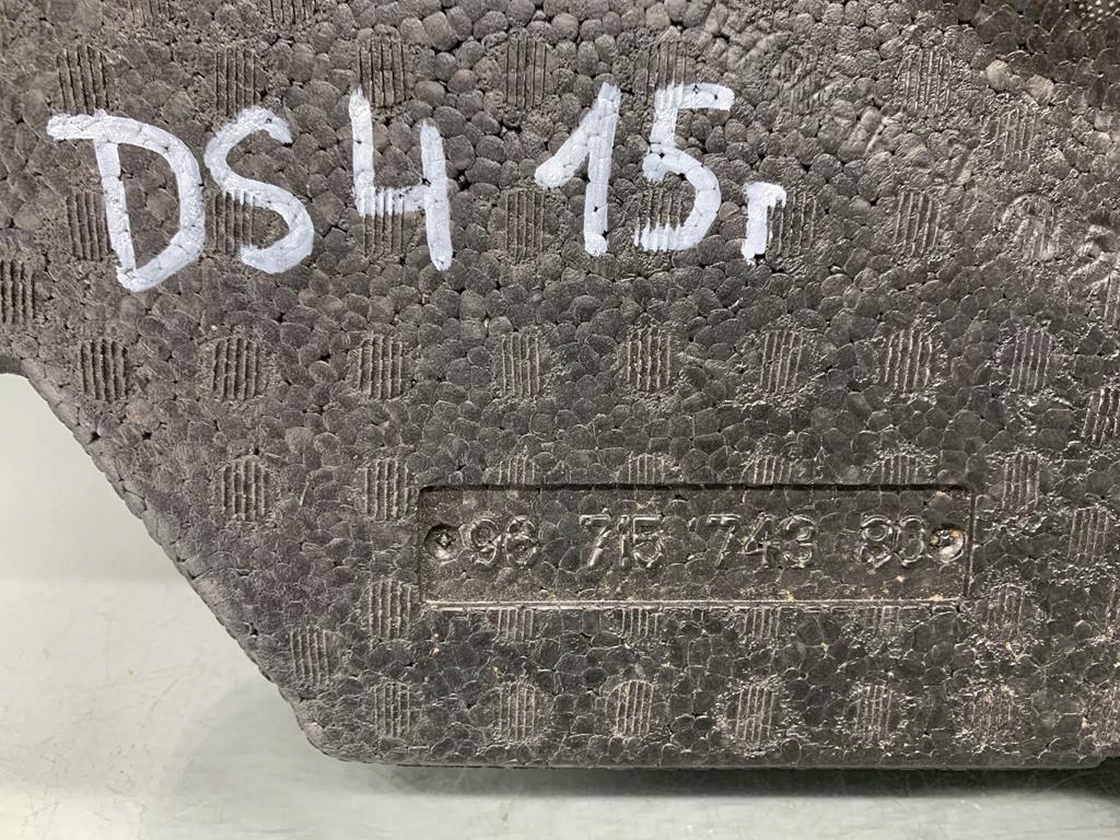 фото №4, Вкладыш багажника citroen ds4 1.2 thp 15 r 9671574380