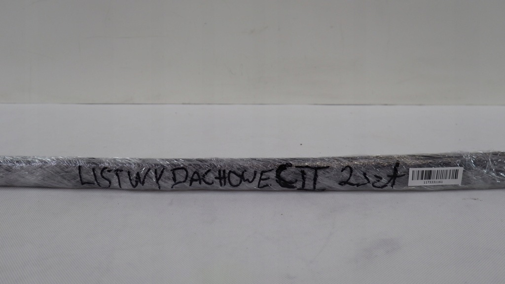 фото №8, Jeep compass ii 17- накладки кровельные