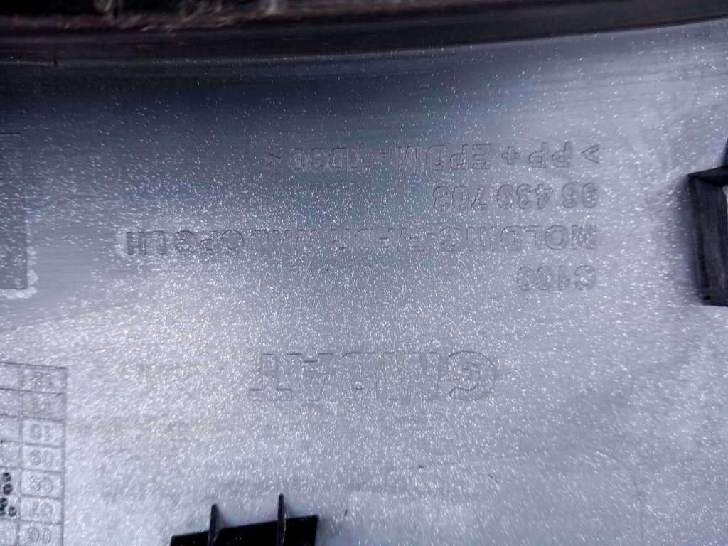 фото №6, Chevrolet captiva ліва молдинг крила перед 2006r