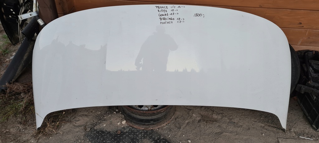 фото №1, Proace rifter combo berlingo 18- капот крышка