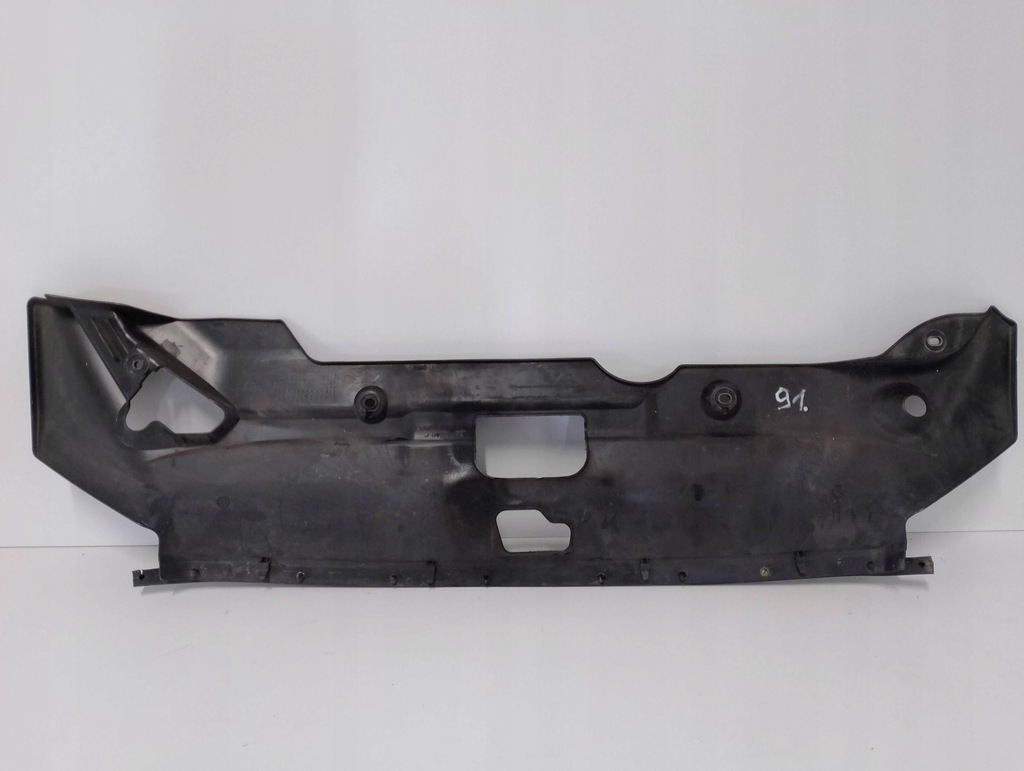 фото №4, Mitsubishi asx i защита накладка поперечина перед 6400c948