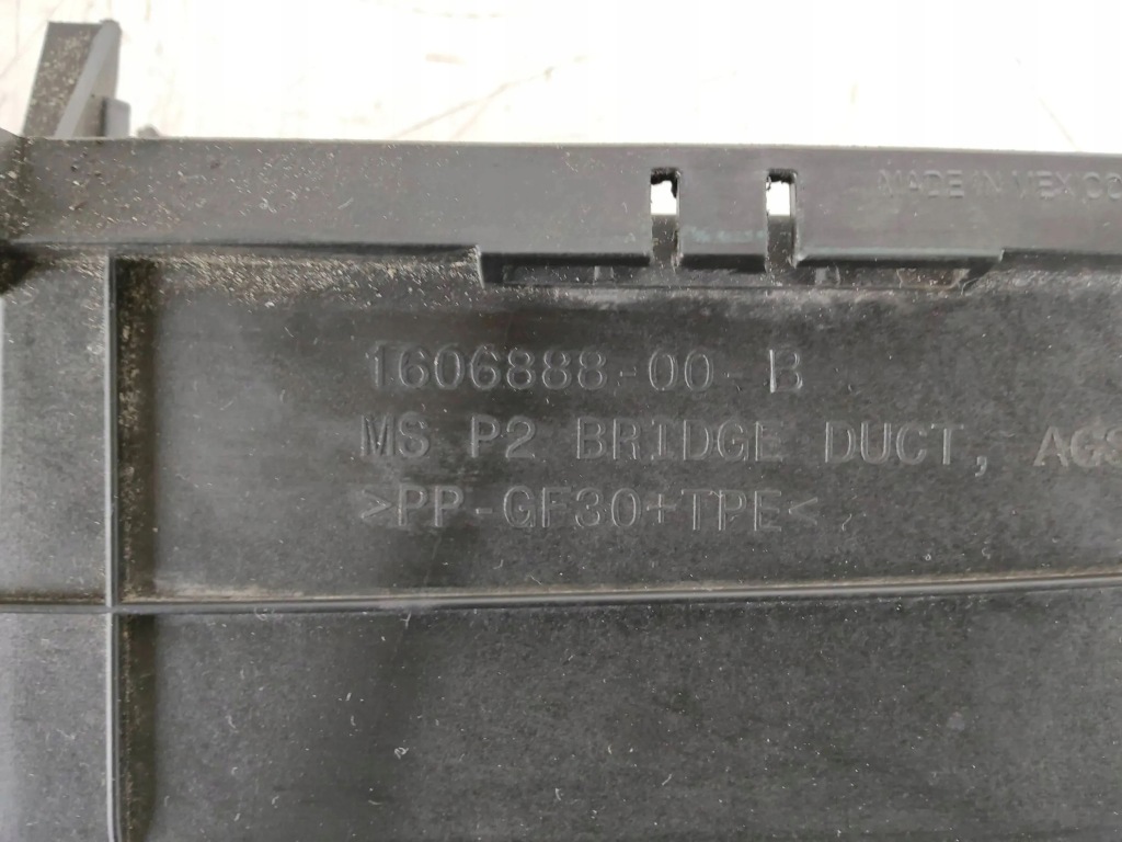 2023 tesla model s труба впускний 160688800b в Україні