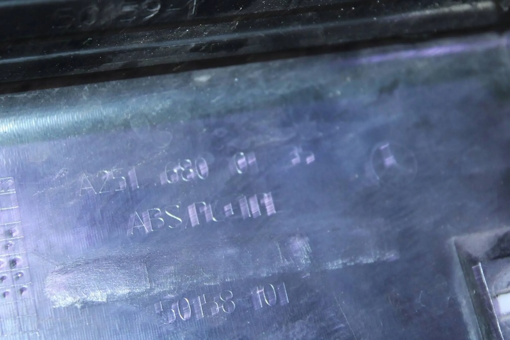 фото №9, Молдинг порог накладка порог перед передняя левая mercedes w251