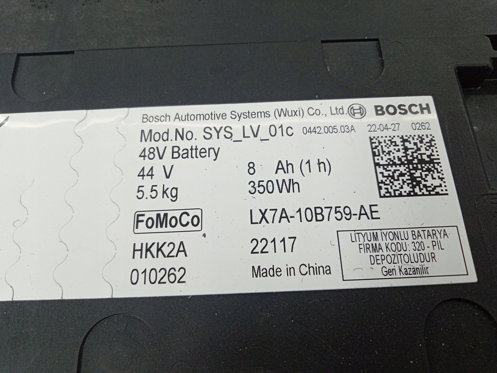 фото №4, Puma mk2 аккумулятор аккумулятор гибрид lx7a-10b759-ae