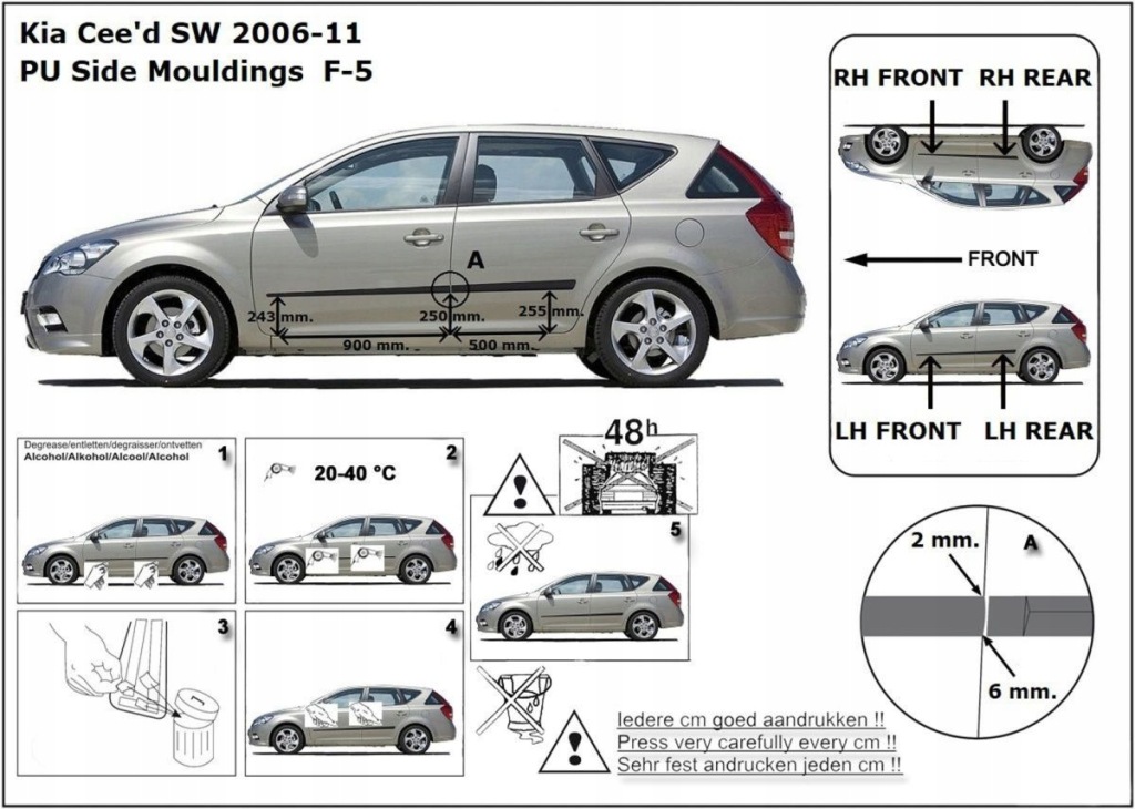 Накладки бічний kia ceed, 2006-2012, combi Оригінал
