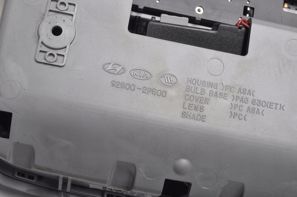 фото №7, Kia sorento ii освещение лампа кабины интерьер 92800-2p800