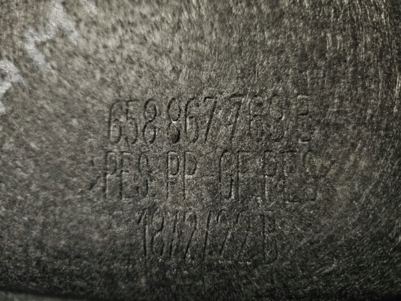 фото №8, Полиця задня багажника skoda kamiq