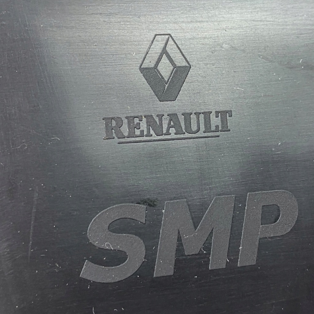 фото №12, Защита двигателя правая dacia sandero ii logan ii