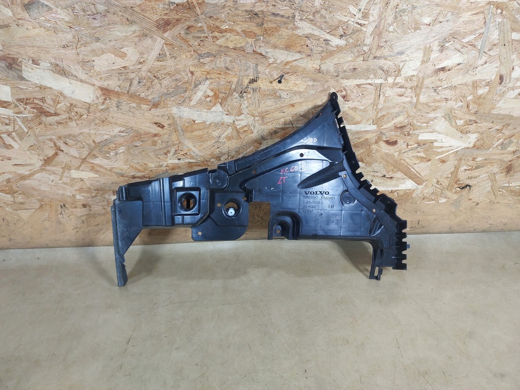 фото №1, Volvo xc60 ii направляющая бампера левый задняя 31663562