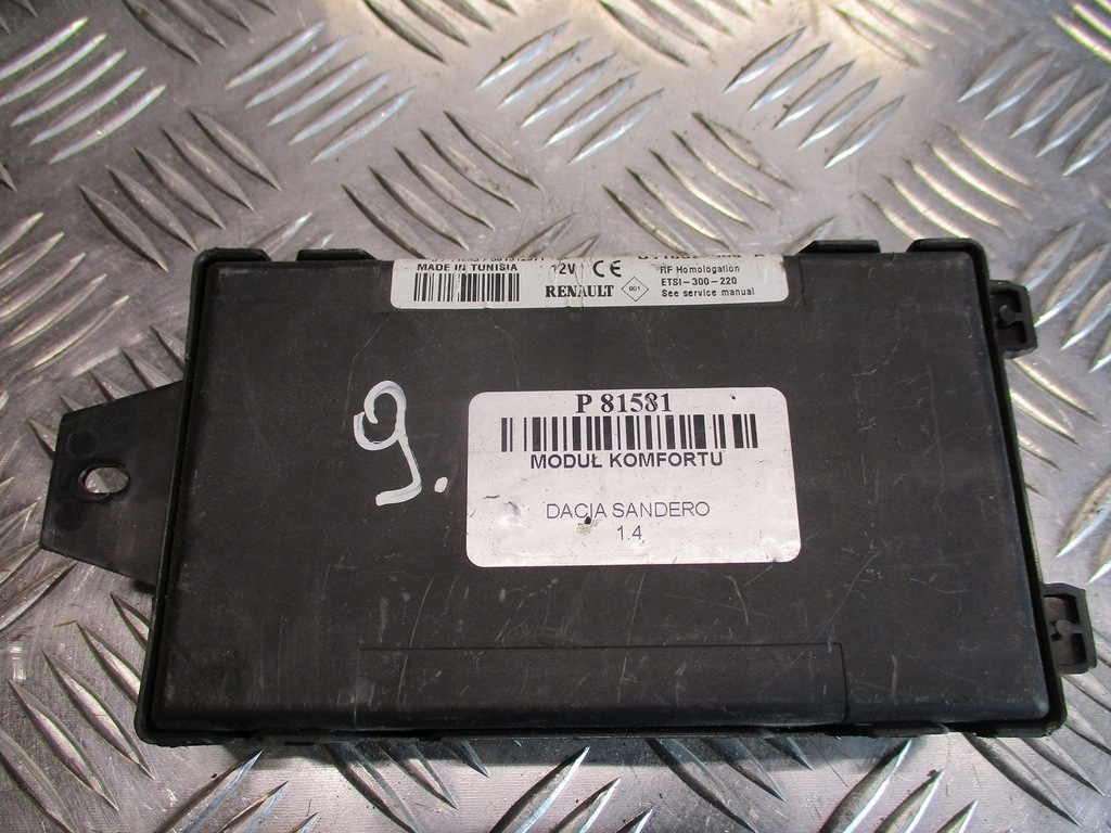 фото №1, Коробка модуль bsi dacia sandero 1.4 8200564718