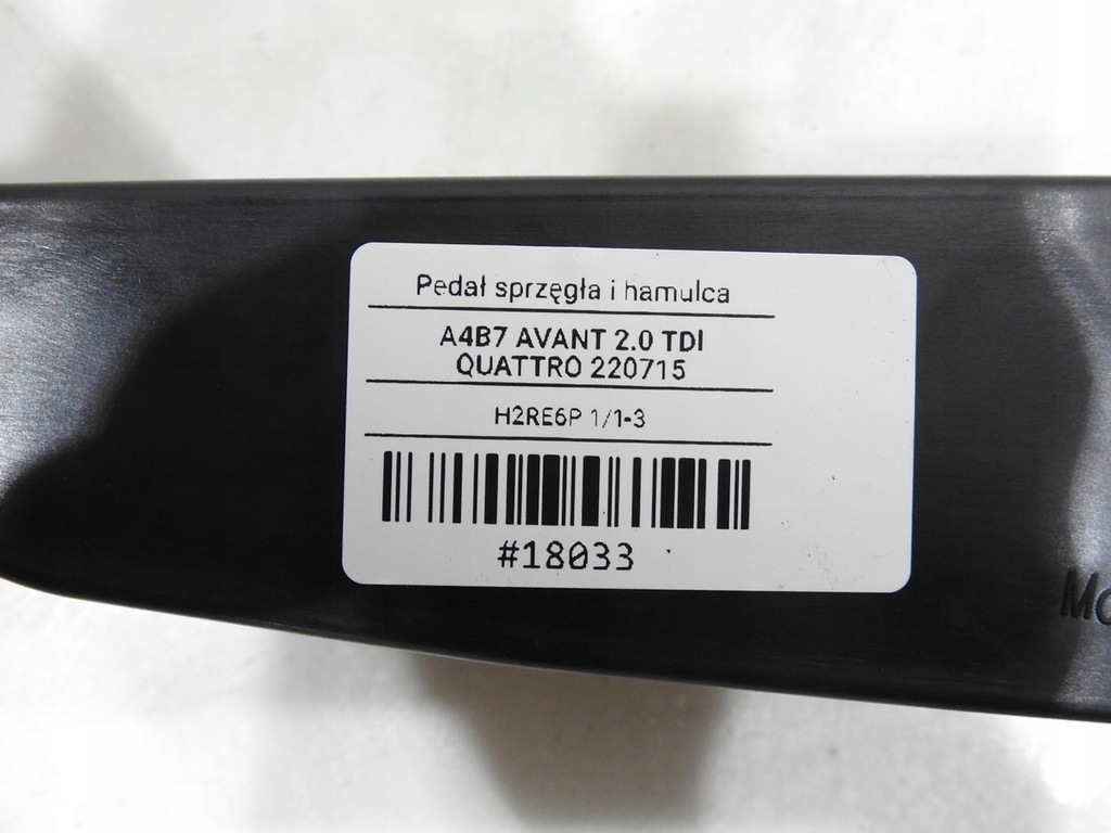 фото №8, Педаль педалі гальма зчеплення audi a4 b7 2.0 tdi